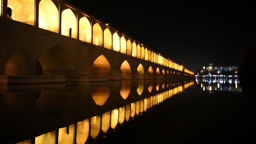 Header of Isfahan