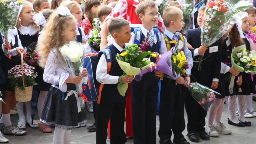 MOSCOW - SEP 1: Young Children With Flowers On First Day Of School, On ...